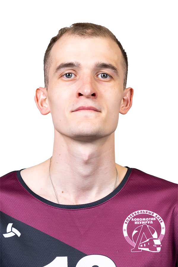 Пивоваров Виктор