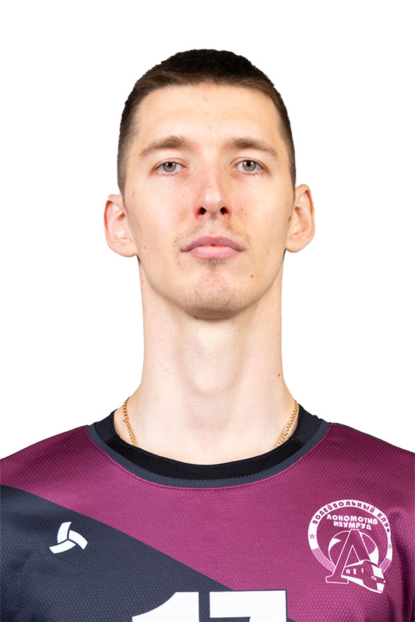 Сытник Юлий