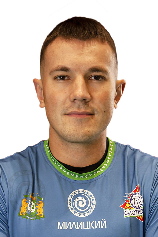 Милицкий Александр